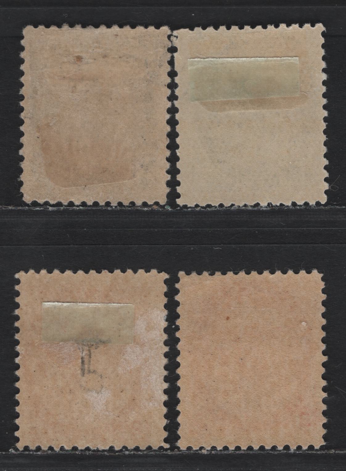 Lot 99 Canada #74,I, 77-78 1/2c - 3c Black - Carmine Queen Victoria, 1898-1902 Numeral Issue, 4 FOG Singles, Papers ABN-X & ABN-QQ, Perfs 12x11.9, 11.9x12 & 12