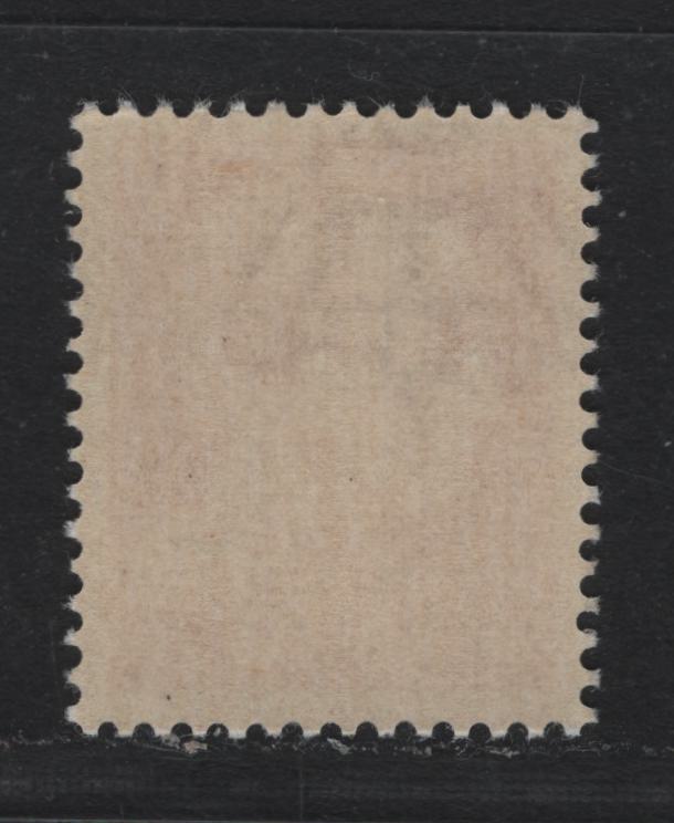 Lot 102A Italy SC#217 (271a) 20c Rose Red, 1929-1942 Imperial Series Issue, A VFNH Single, Inverted Wmk
