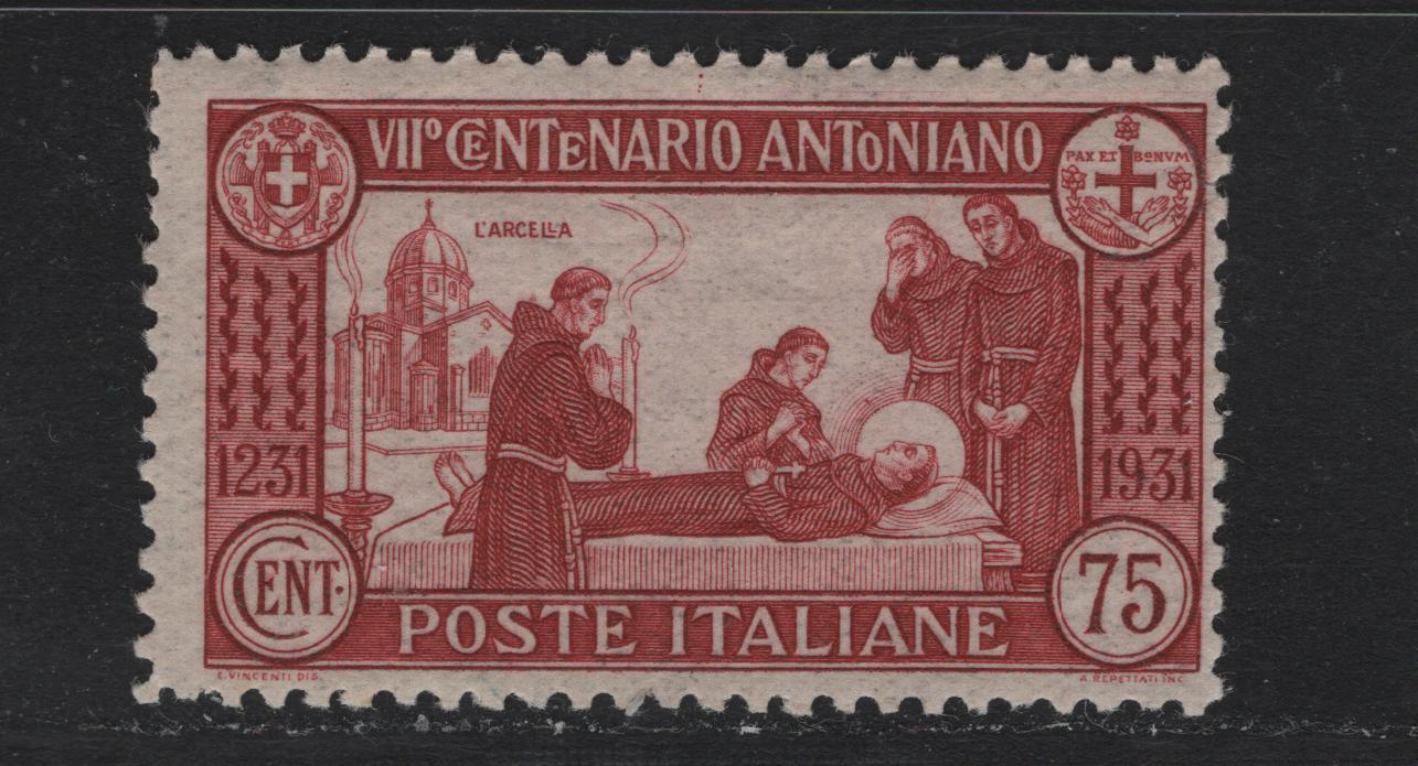 Lot 118 Italy SC#263a 75c Brown Red, 1931 St. Anthony of Padua Issue, A FNH Single, Perf 12