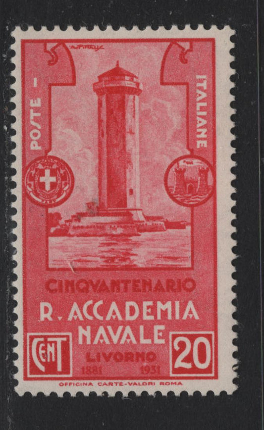 Lot 121 Italy SC#265 (300a) 20c Rose Red, 1931 St. Royal Naval Academy Issue, A FNH Single, Sideways Inverted Wmk (Crown Pointed Left Instead Of Right)
