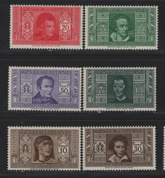 Lot 124 Italy SC#268-273 10c - 50c Olive Brown - Violet, 1932 Dante Alighieri Society Issue, 6 Fine Used Singles
