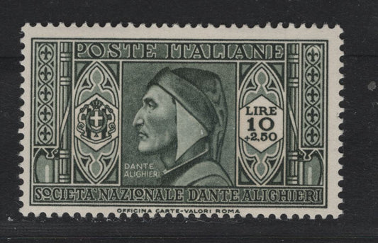 Lot 128 Italy SC#279 10l+2.50l Olive Green, 1932 Dante Alighieri Society Issue, A FNH Single