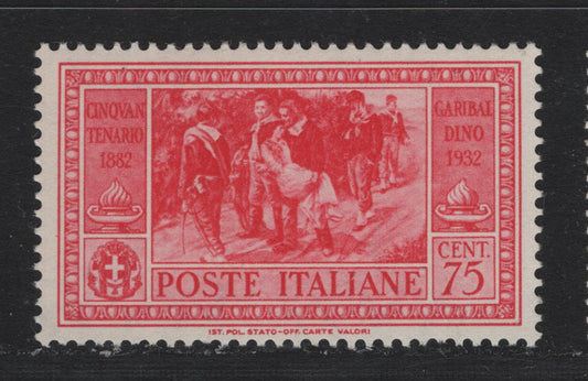 Lot 131 Italy SC#285 75c Rose Red, 1932 Garibaldi Issue, A VFNH Single
