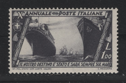 Lot 137 Italy SC#300 1l Black Violet, 1932 10th Anniv of the Fascist Gov't & March on Rome Issues, A FNH Single