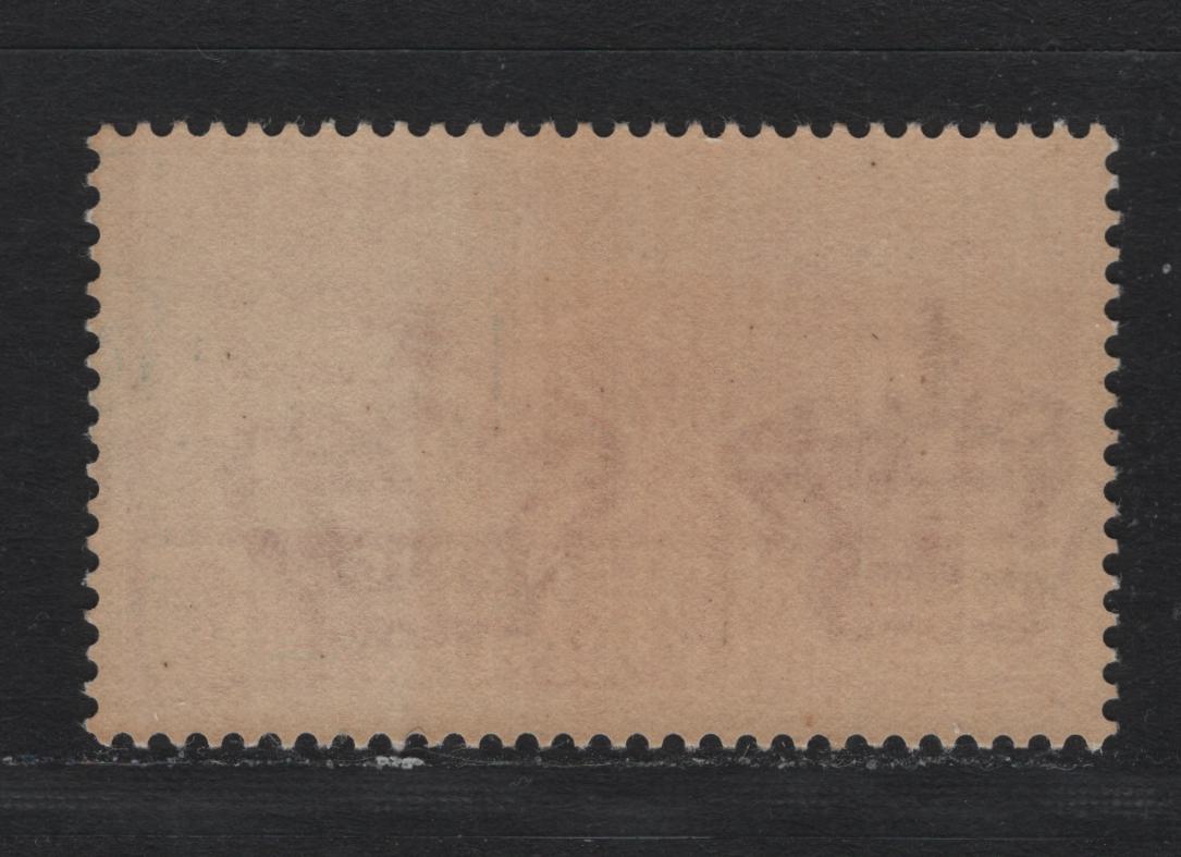Lot 148 Italy SC#337 75c Carmine Rose, 1934 Centenary Of Military Medal of Valor Issue, A FNH Single
