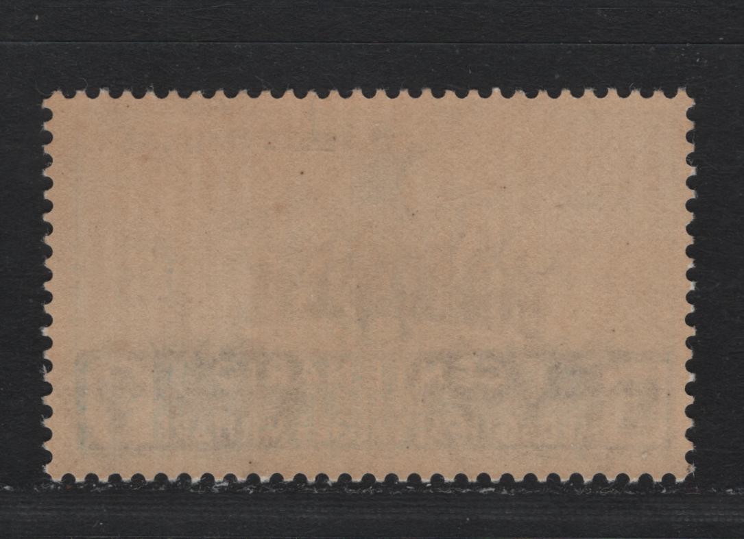 Lot 149 Italy SC#338 1.25L Dark Blue, 1934 Centenary Of Military Medal of Valor Issue, A FNH Single