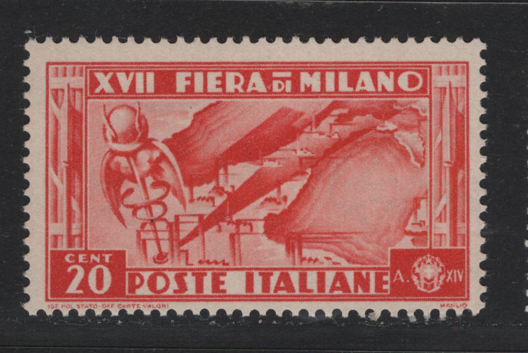 Lot 152 Italy SC#355Var(394A) 20c Red, 1936 17th Milan Trade Fair Issue, A FNH Single, Inverted Wmk