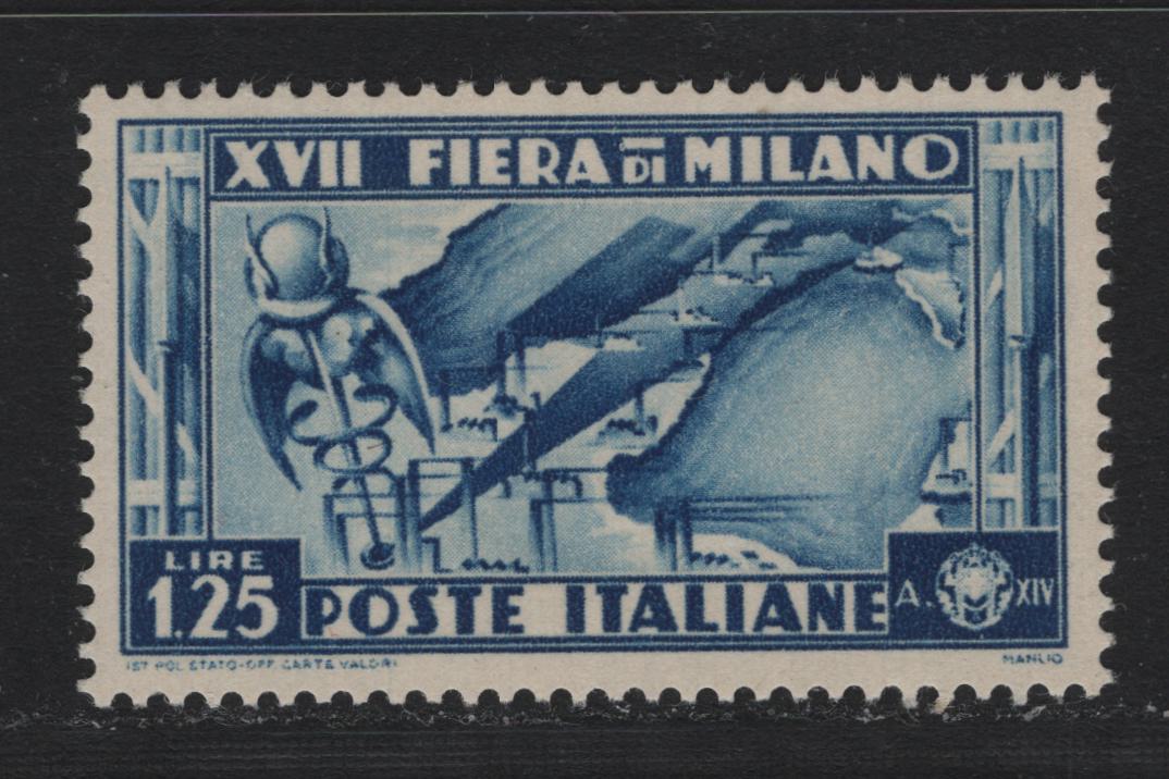 Lot 152C Italy SC#358 (Sassone 397a) 1.25l Sapphire, 1936 17th Milan Trade Fair Issue, A VFNH Single, Inverted Wmk