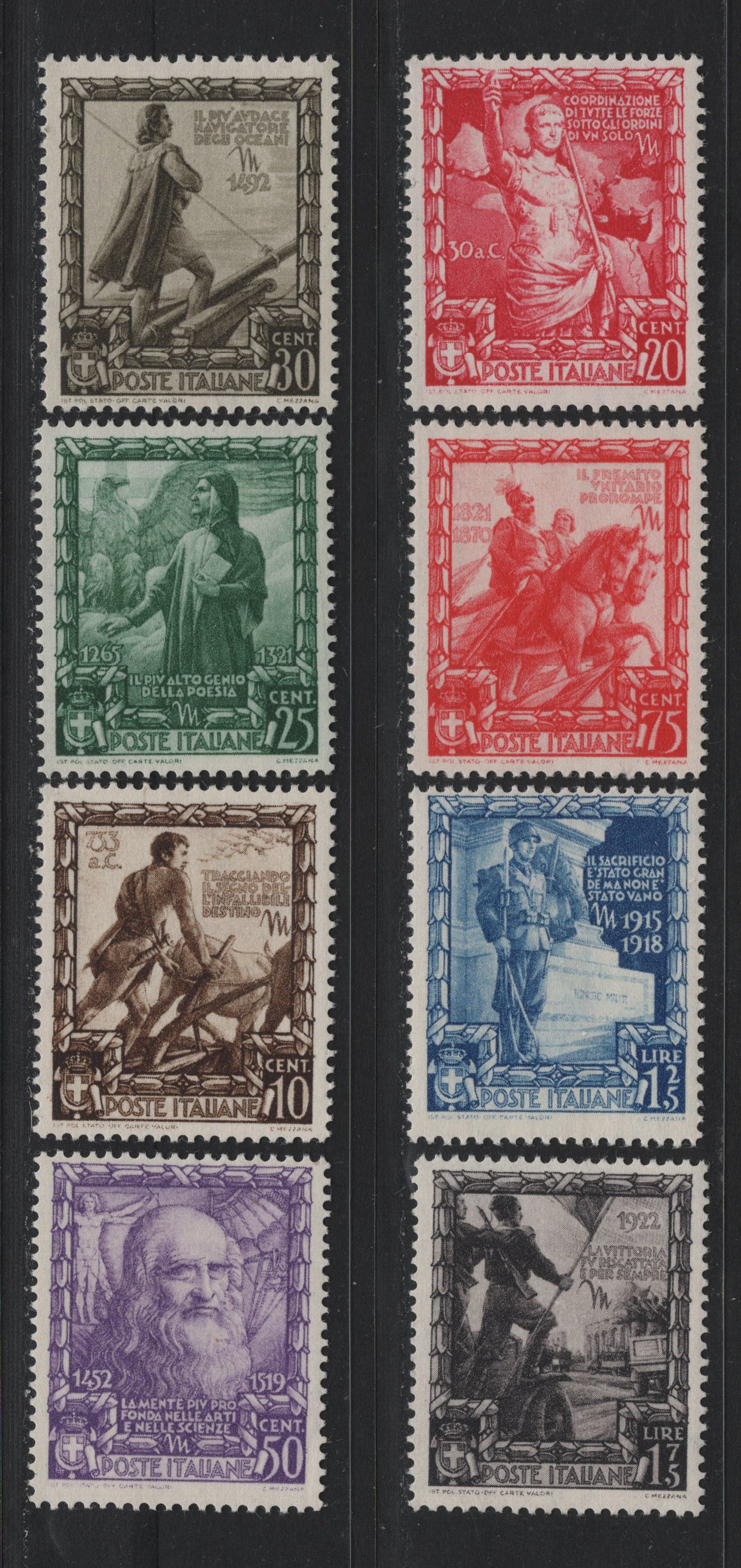 Lot 155 Italy SC#400-407 10c - 1.75l Brown - Violet Black, 1938 Proclamation of Empire Issue, 8 F/VFNH Singles