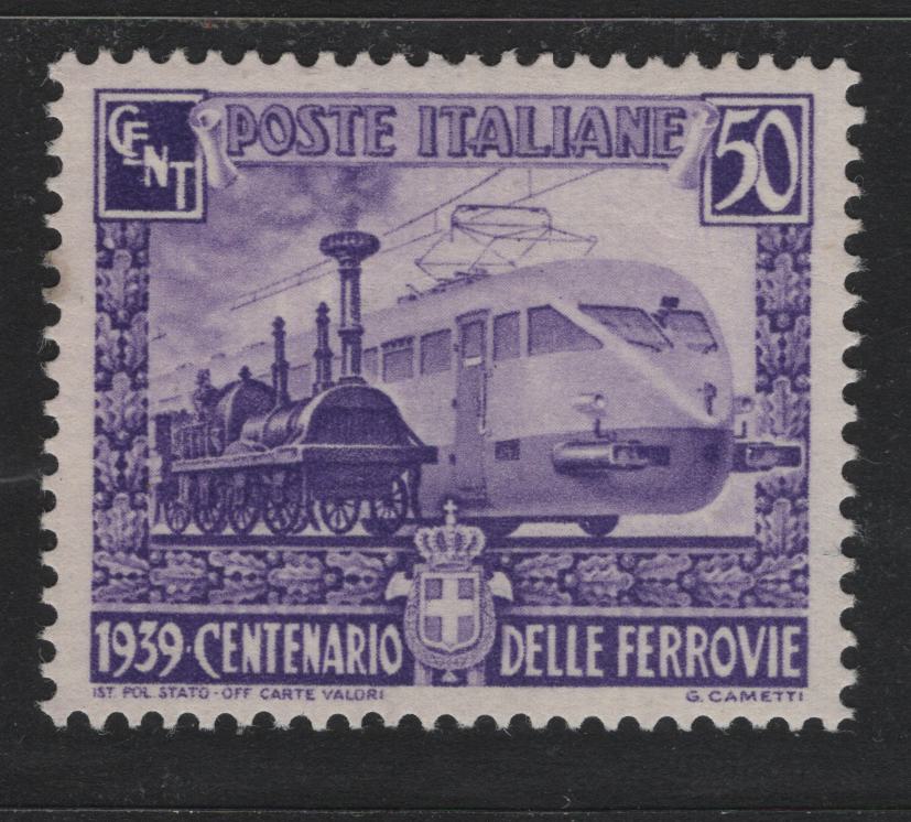 Lot 158A Italy SC#413 (450a) 50c Bright Violet, 1938 Proclamation of Empire Issue, A VFNH Singles, Sideways Right Wmk