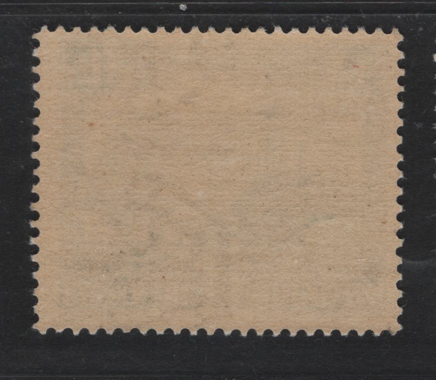 Lot 158B Italy SC#412 (451d) 1.25l Deep Blue, 1938 Proclamation of Empire Issue, A FNH Single, Sideways left Wmk, Normal Wmk is Upright