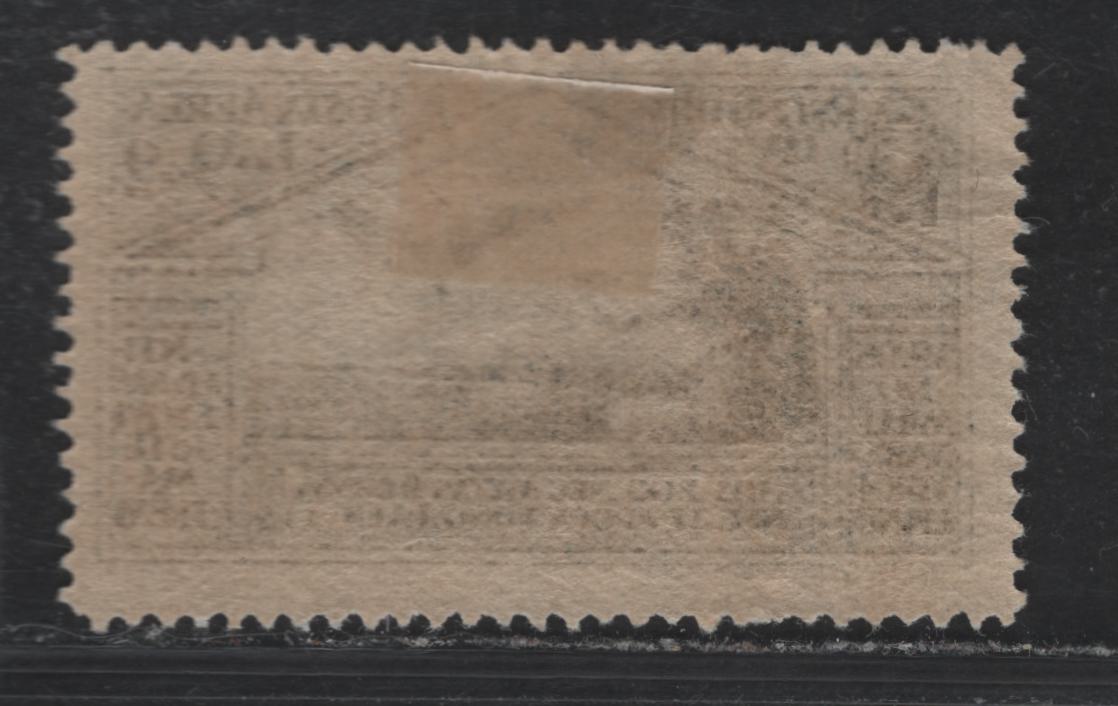 Lot 181 Italy SC#C26 9l+2l Indigo, 1930 Virgil Airmail Issue, A FOG Single