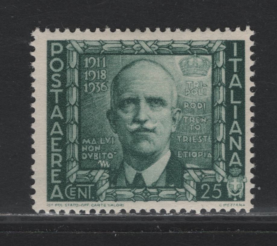 Lot 188 Italy SC#C100var 25c Dull Green - Copper Red, 1938 Proclamation of Empire Issue, A FOG Single, Sideways Left Wmk Instead of Upright
