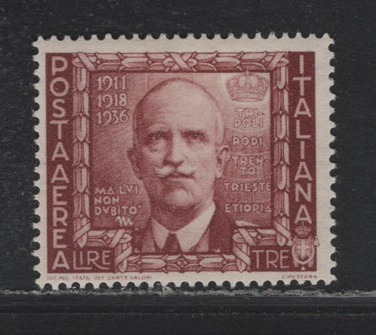 Lot 190 Italy SC#C104 3l + 5l Brown Carmine, 1938 Proclamation of Empire Issue, A FOG Single, Sideways Left Wmk Instead of Upright