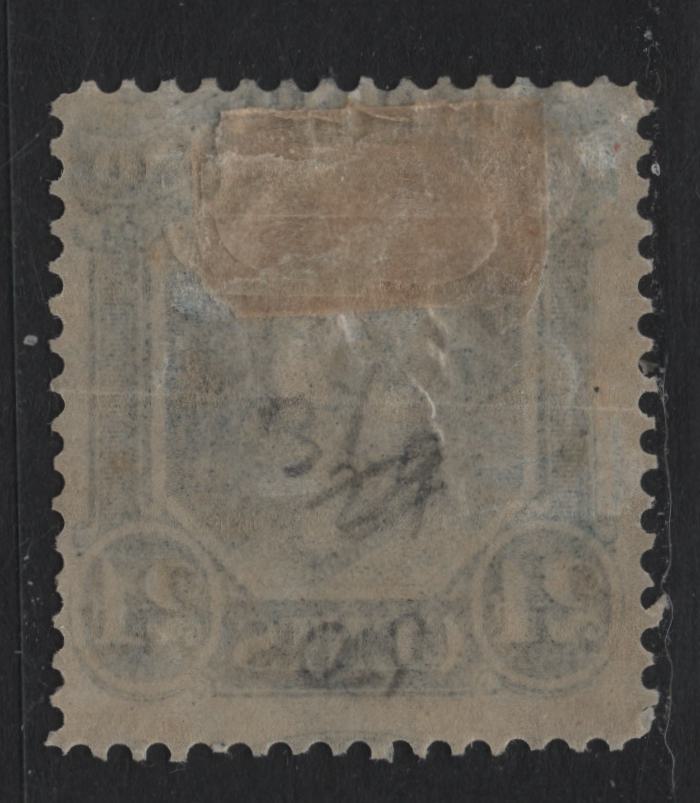 Lot 199 Newfoundland #31 24c Blue , 1865-1894 Cents Issue, A VGOG Single, Centz-Z Paper, Perf 11.9x12