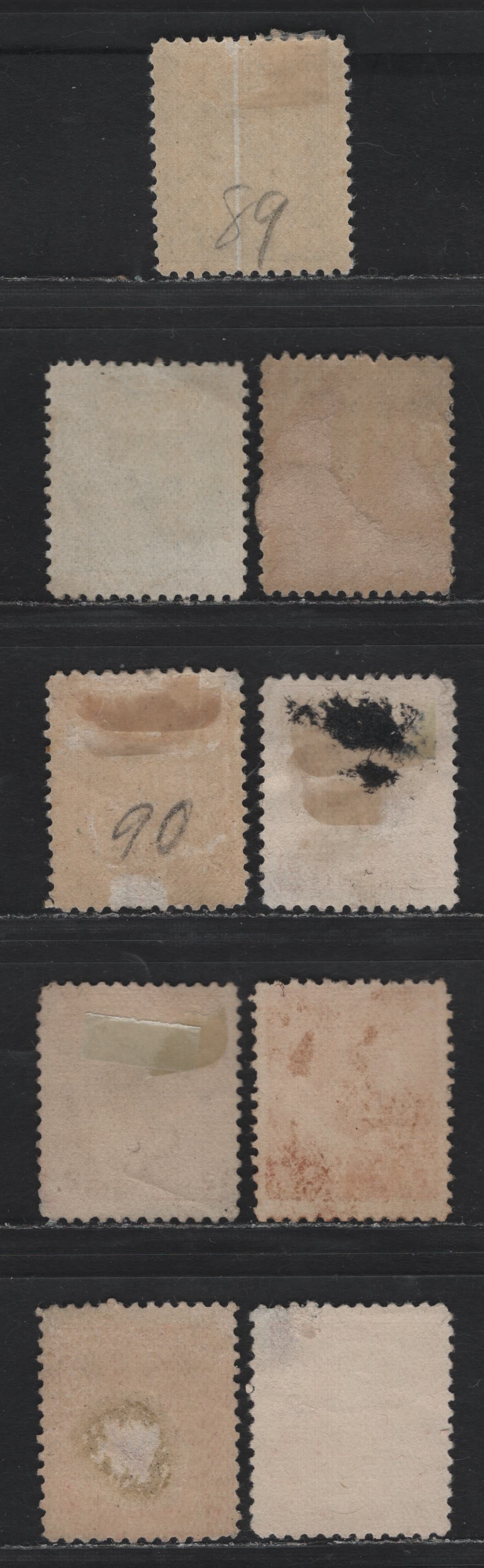 Lot 2 Canada #89iii, 90i 1c - 2c Blue Green - Rose Carmine, 1903-1908 King Edward VII Issue, 9 VG/FOG & Unused Singles, Various Papers, Unchecked As To Specific Type And Exact Perf