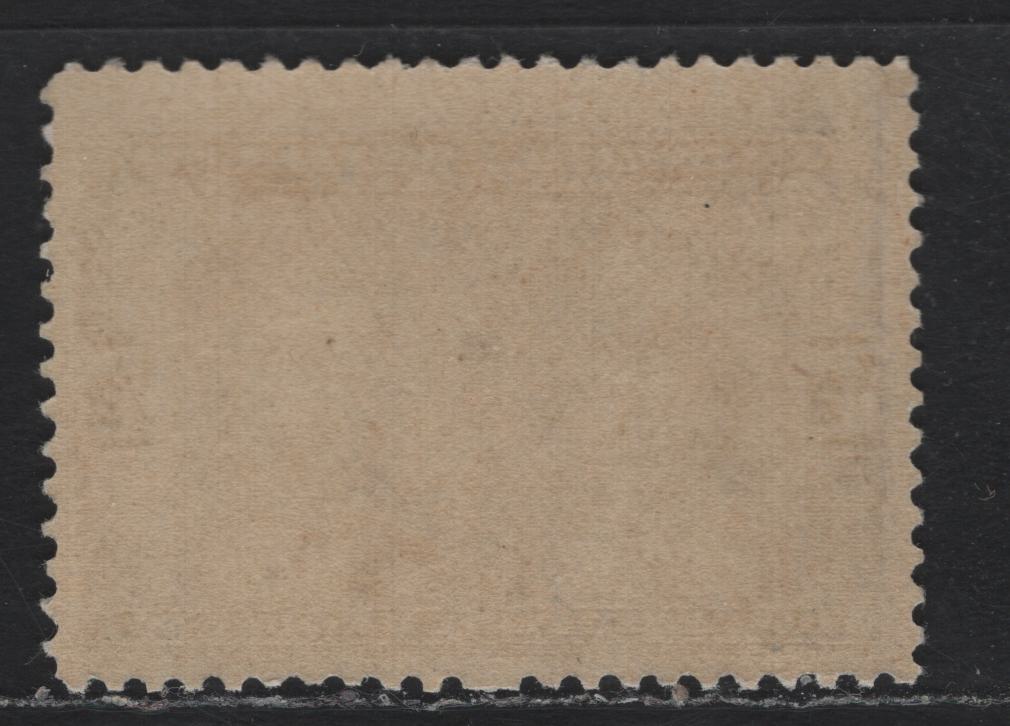 Lot 21 Canada #96 1/2c Black Brown, 1908 Quebec Tercentenary Issue, A VFNH Single, ABN-A Paper, Perf 11.9x12, Gum Is NH, But There Is A Very Minor Disturbance.