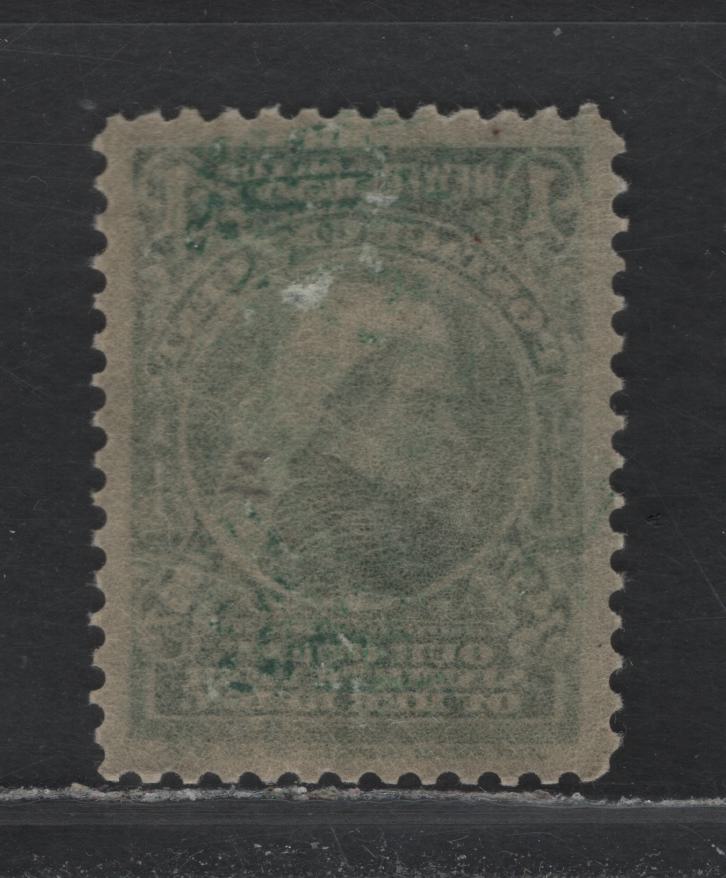 Lot 223 Newfoundland #61i 1c Deep Green, 1897 John Cabot Issue, A VFOG Single, ABNN-B (Thin Oily) Paper, Perf 11.9
