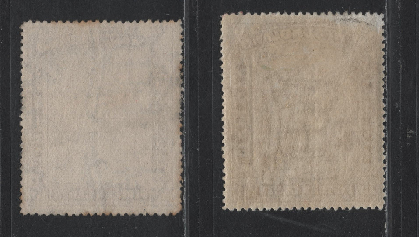 Lot 259 Newfoundland (C) #211 15c Brown, 1933 Land & Sea Overprinted Issue, 2 Fine/Very Fine Used Singles