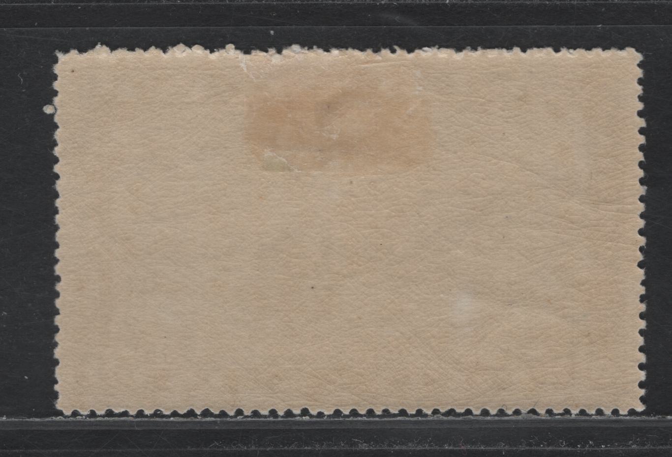 Lot 277 Newfoundland (C) #C7 50c Green, 1931 Unwatermarked Airmail Issue, A VFOG Single, Perf 14.1x13.8