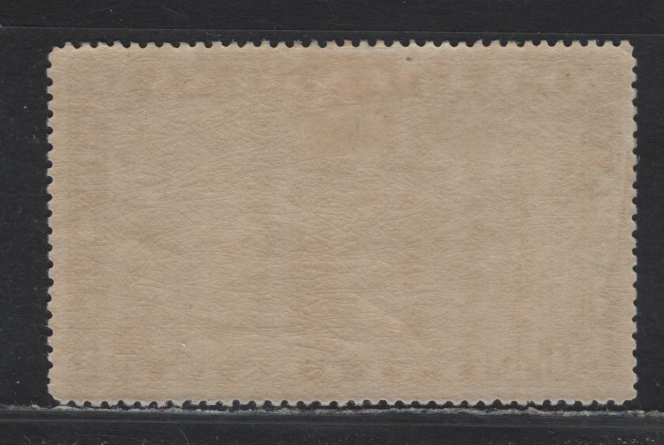 Lot 278 Newfoundland (C) #C7 50c Green, 1931 Unwatermarked Airmail Issue, A VFOG Single, Perf 14.1x13.8, Small Gum Wrinkle At The Top