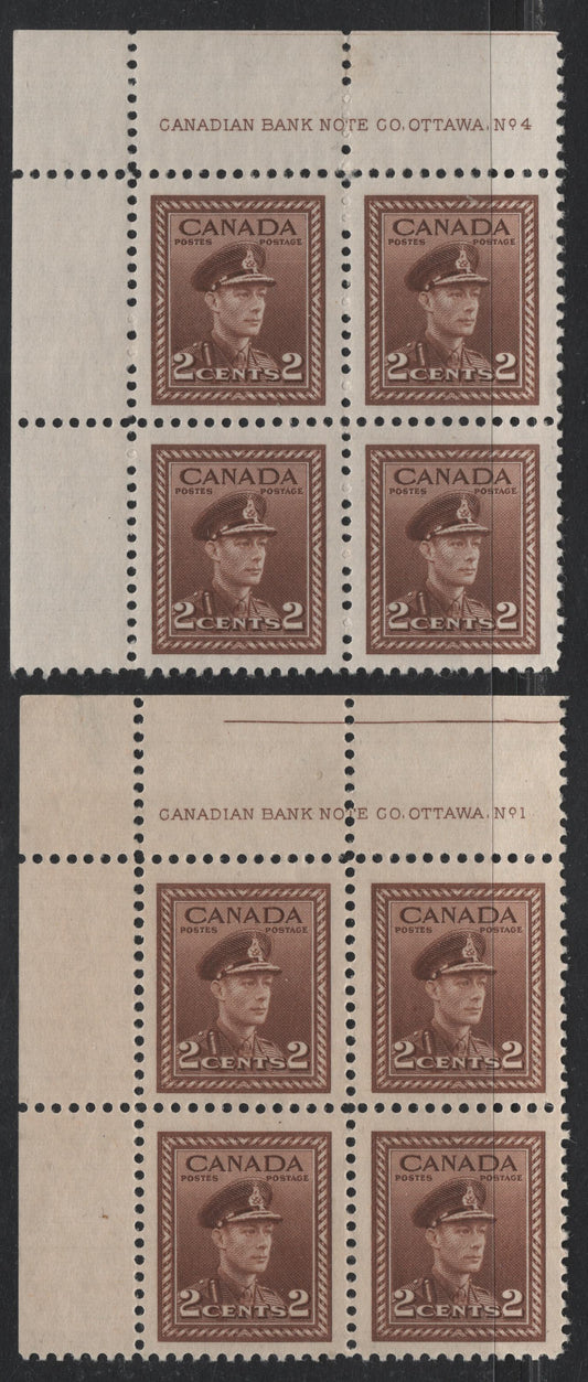 Lot 293 Canada (C) #250 2c Deep Brown & Brown, 1942-1943 War Issue, 2 VFNH/OG UR Plate Blocks Of 4, Plates 1 & 4, Unchecked As To Exact Papers & Perfs, P.4 Is Hinged & Horizontal Ribbed Paper, No Plate Dots.