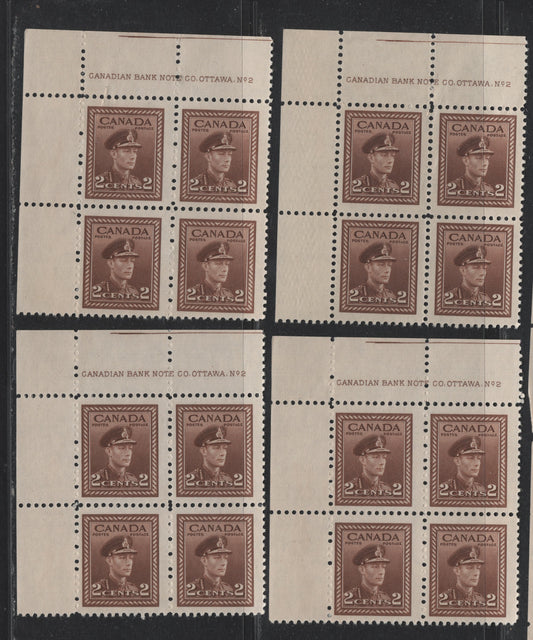Lot 294 Canada #250 2c Brown - Deep Brown, 1942-1943 War Issue, 4 FNH UL Plate 2 Blocks Of 4, Cutting Guidelines At Top, Unchecked As To Exact Papers & Perfs