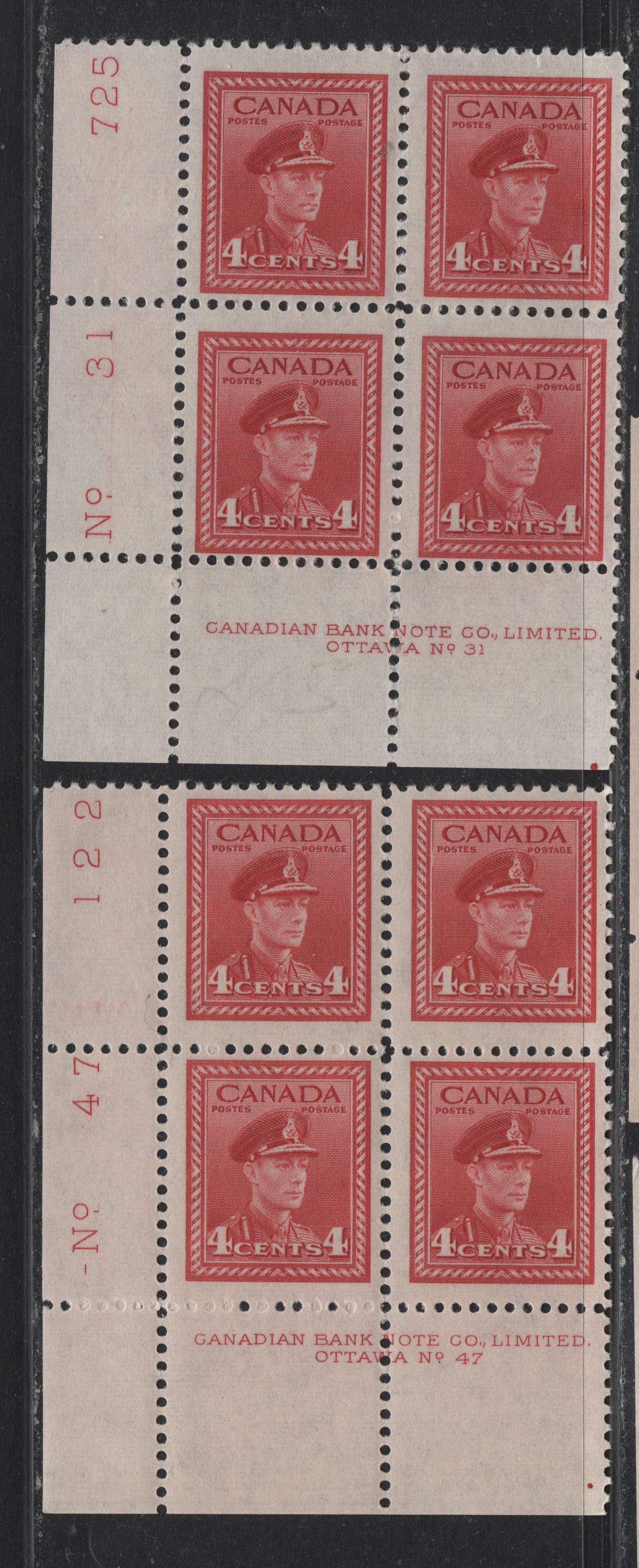 Lot 304 Canada #254 4c Carmine Red, 1942-1943 War Issue, 2 FOG/NH LL Plate Blocks Of 4, Plates 31 & 47, Unchecked As To Exact Papers & Perfs, Plate 31 Is Near Transparent Paper & Shows Guideline Under 'No.31', Both Have Plate Dots Under 'D' of Limited.