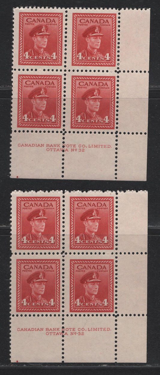 Lot 308 Canada #254 4c Deep Carmine Red, 1942-1943 War Issue, 2 FNH LR Plate 32 Blocks Of 4, CBN-BBBBB Paper, Perfs 11.9 & 12x11.9, Plate Dots At LL Under 'C' of Canadian.