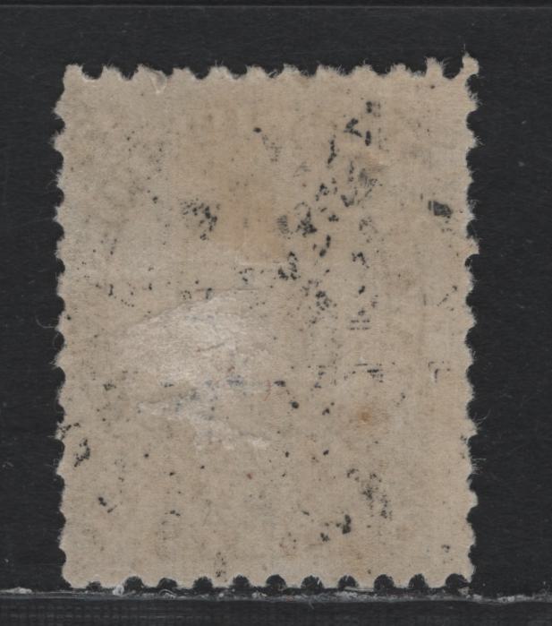 Lot 65 New Brunswick #11 17c Black, 1860 Cents Issue, A VGOG Single, Cents-K Paper, Perf 11.6x11.75