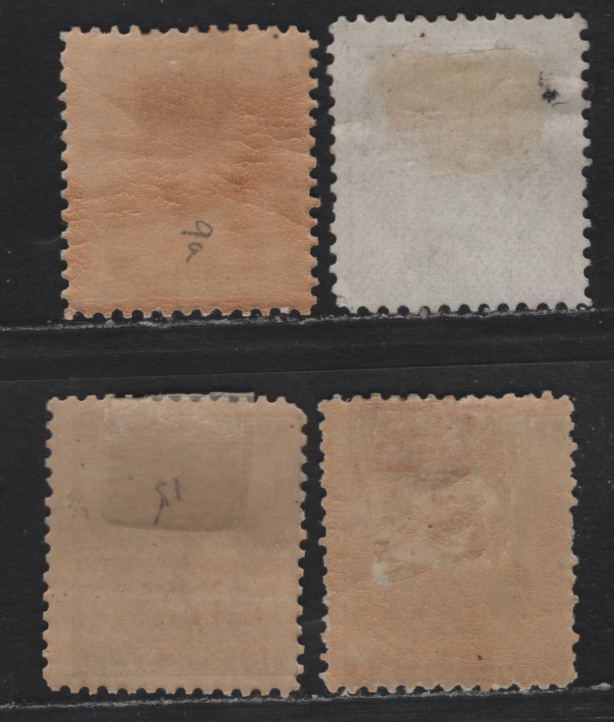 Lot 78 PEI #6, 9a, 14-15 3d - 6c Blue - Black, 1862-1872 Queen Victoria Issues, 4 VGOG/NH & Unused Singles, 3d On White Paper Perf 11.75, 4d On Yellowish, Perf 11.75, 4c Perf 12x12.2 & 6c Perf 12.1.