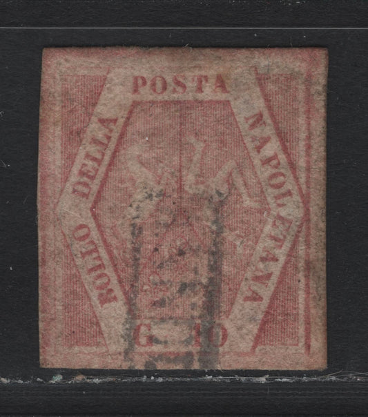 Lot 83 Two Sicilies (C) SC#5 10g Rose Lake, 1858 Imperf Papal Arms Issue, A Very Fine Used Singles, Inverted Fleur-Des-Lis Wmk