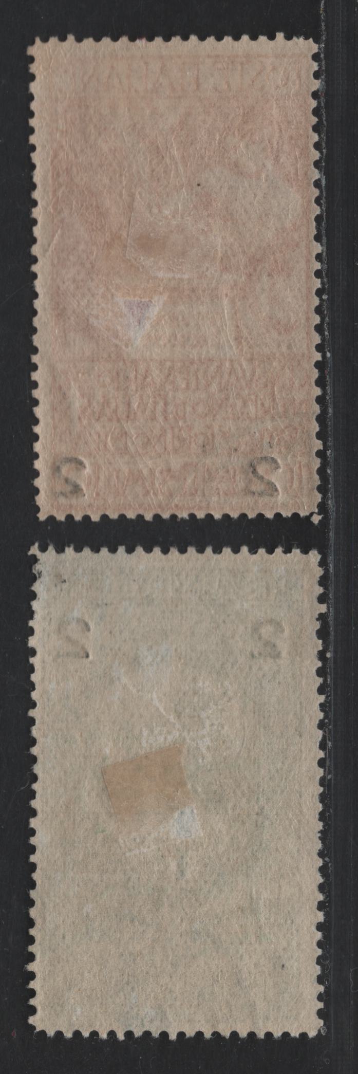 Lot 88 Italy SC#126-127 2c on 5c - 10c Deep Green - Carmine, 1913 Surcharges on Union Italian States Issue, 2 Fine Used Single, CTO Issues With Full OG Gum