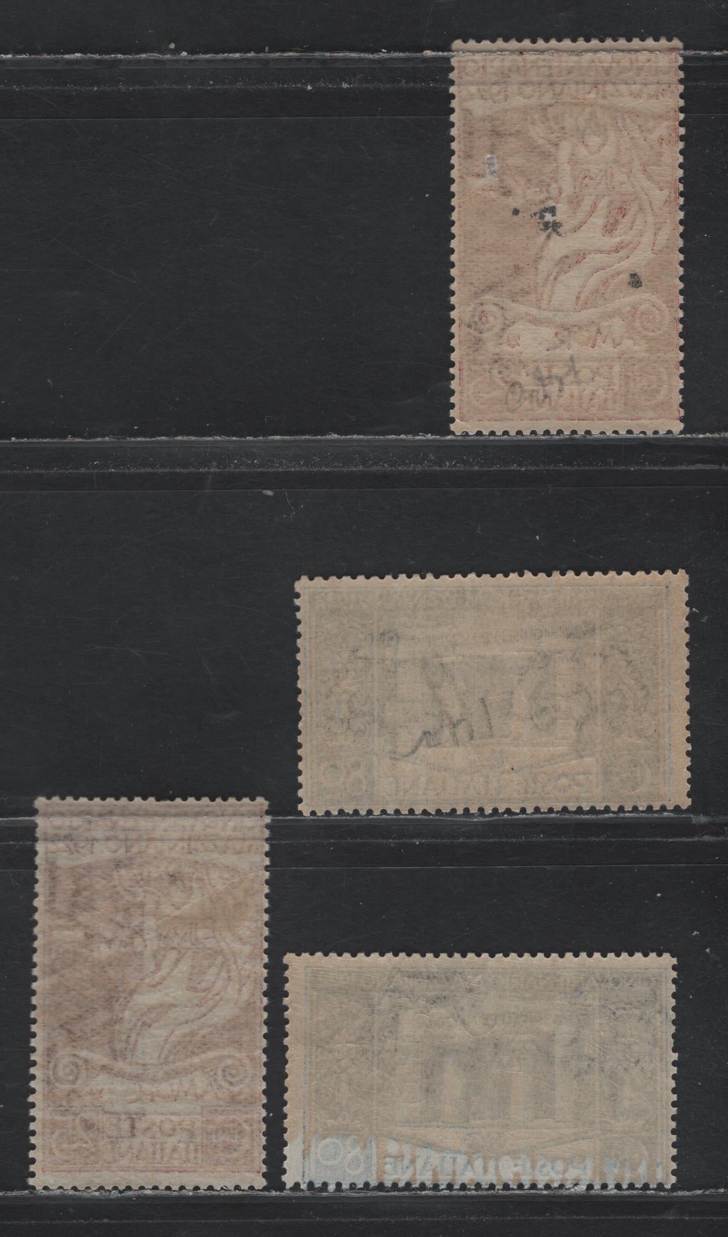 Lot 91 Italy SC#140, 142 25c - 20c Maroon - Dark Blue, 1922 Dante Alighieri Issue, 4 FOG Singles, Two Different Shades of Each Value
