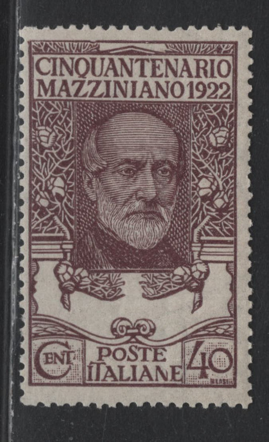 Lot 93 Italy SC#141 40c Light Violet Brown, 1922 Dante Alighieri Issue, A Fine Used Single