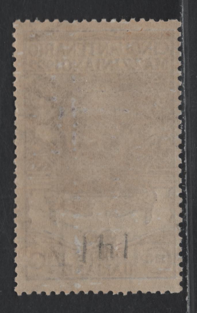 Lot 93 Italy SC#141 40c Light Violet Brown, 1922 Dante Alighieri Issue, A Fine Used Single