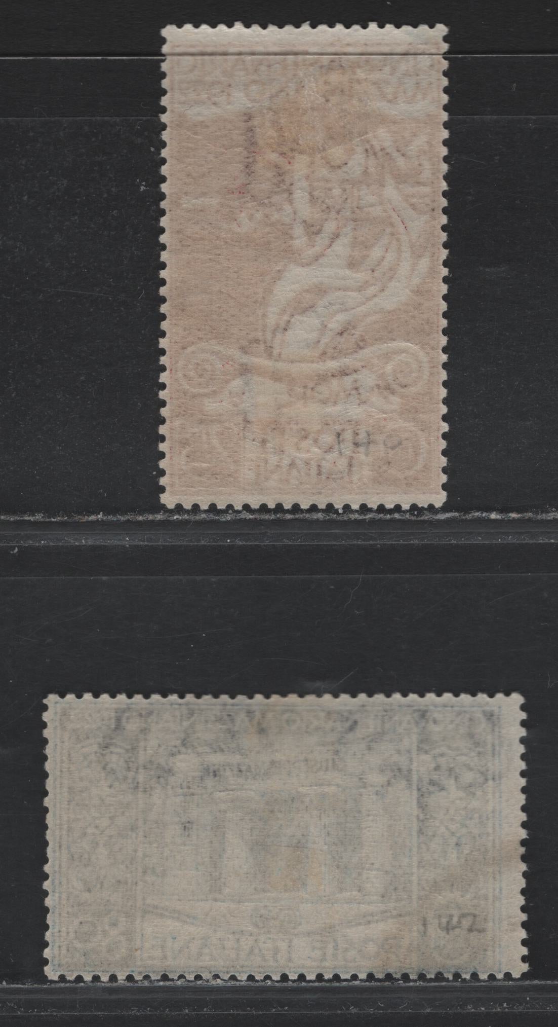 Lot 94 Italy (C) SC#140, 143 25c - 80c Bright Maroon Red - Deep Bright Blue, 1922 Dante Alighieri Issue, 2 Fine/Very Fine Used Singles, CTO Used Examples With Full Gum