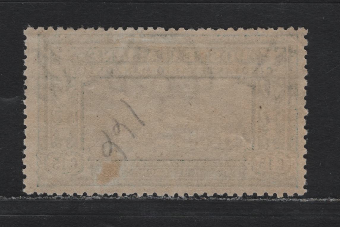 Lot 99B Italy SC#166 (151b) 15c Blue Green & Black, 1923 Manzoni Issue, A FOG Single, As Lot 99A, But Fine