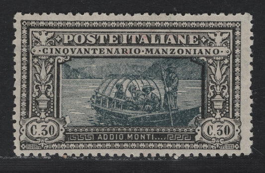 Lot 99D Italy SC#167 (153a) 30c Black & Slate, 1923 Manzoni Issue, A FOG Single, As Lot 99C, But Fine