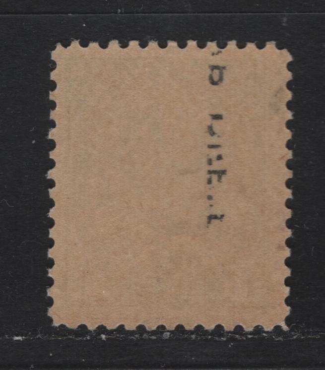 Lot 1 Canada #89iii 1c Blue Green , 1903-1908 King Edward VII Issue, A FOG Single, ABN-A Paper, Per 11.9
