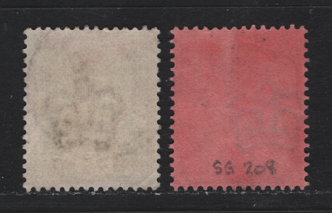 Lot 120 Great Britain (C) SG#207a, 208 5d - 6d Dull Purple & Blue - Purple on Rose Red, 1887-1900 Jubilee Issue, 2 Fine/Very Fine Used Singles