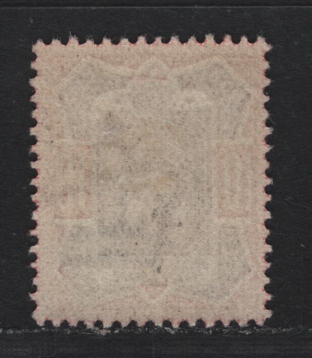 Lot 141 Great Britain SG#311 10d Dull Reddish Purple & Carmine, 1911-1913 King Edward VII Issue, A VFOG Single, Somerset House Printing