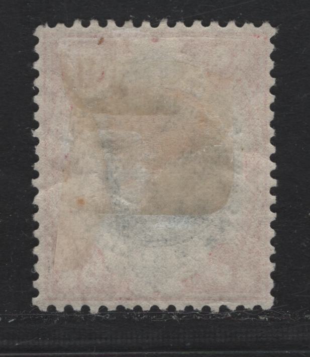 Lot 143 Great Britain SG#257 1/- Dull Green & Carmine, 1902-1910 King Edward VII Issue, A VFOG Single, De La Rue Printing