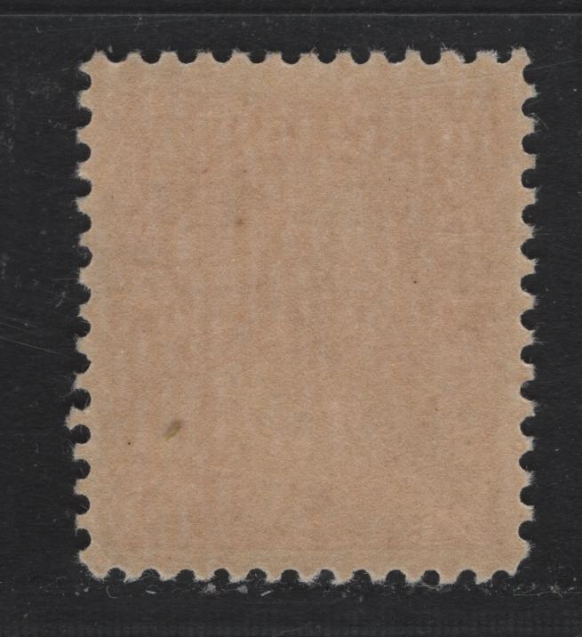 Lot 15 Canada #109d 3c Rose Carmine , 1911-1925 KGV Admiral Issue, A VFNH Single, ABN-J Paper, Perf 11.9, Die 1, Dry Printing.