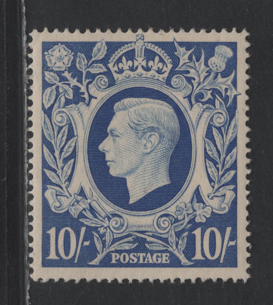 Lot 188 Great Britain SG#478b 10/- Ultramarine , 1938-1948 KGVI Arms Issue, A VFOG Single