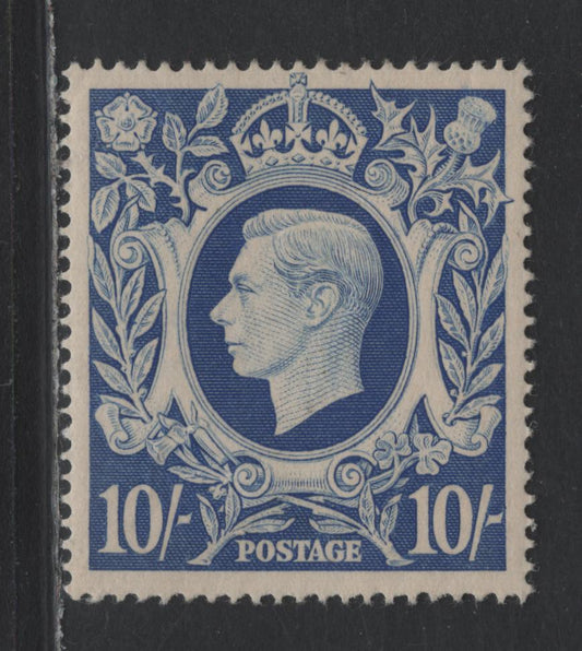 Lot 188 Great Britain SG#478b 10/- Ultramarine , 1938-1948 KGVI Arms Issue, A VFOG Single