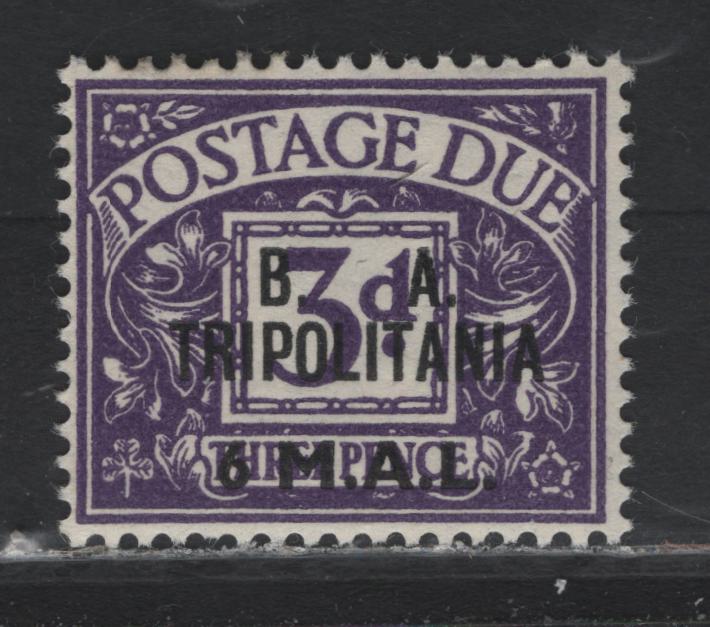 Lot 206 British Occupation Of Italian Colonies - Tripolitania SG#TD9 6l on 3d Violet , 1950 Overprinted Postage Due Issue, A VFNH Single