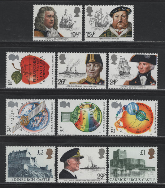 Lot 212 Great Britain SG#991-995, 1172-1175, 1445, 1447 15.5p - £2 Multicolored - Indigo , 1982 Naval Vessels - Castle Issues, 11 VFNH Singles