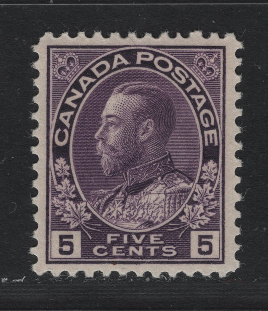 Lot 23 Canada #112 5c Deep Rose Lilac , 1911-1925 KGV Admiral Issue, A VFOG Single, ABN-E Paper, Perf 12, Normal Frameline.
