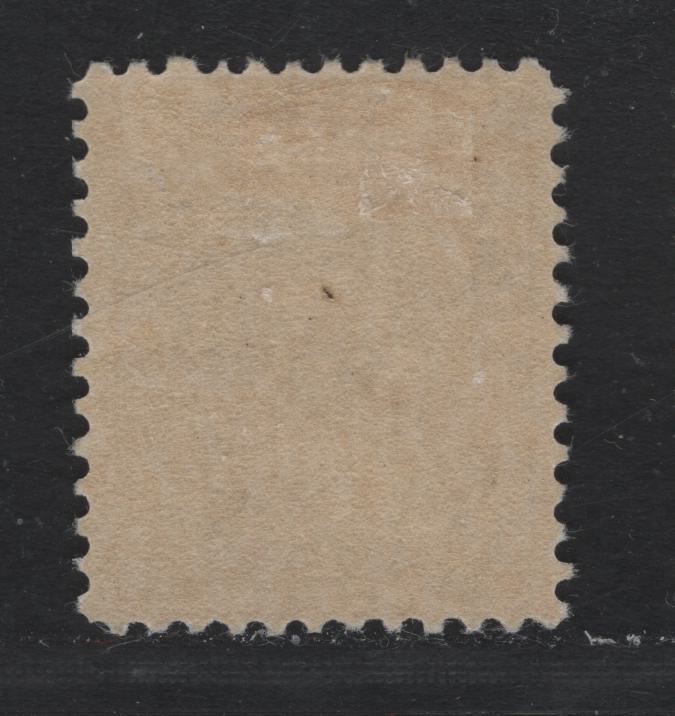 Lot 23 Canada #112 5c Deep Rose Lilac , 1911-1925 KGV Admiral Issue, A VFOG Single, ABN-E Paper, Perf 12, Normal Frameline.